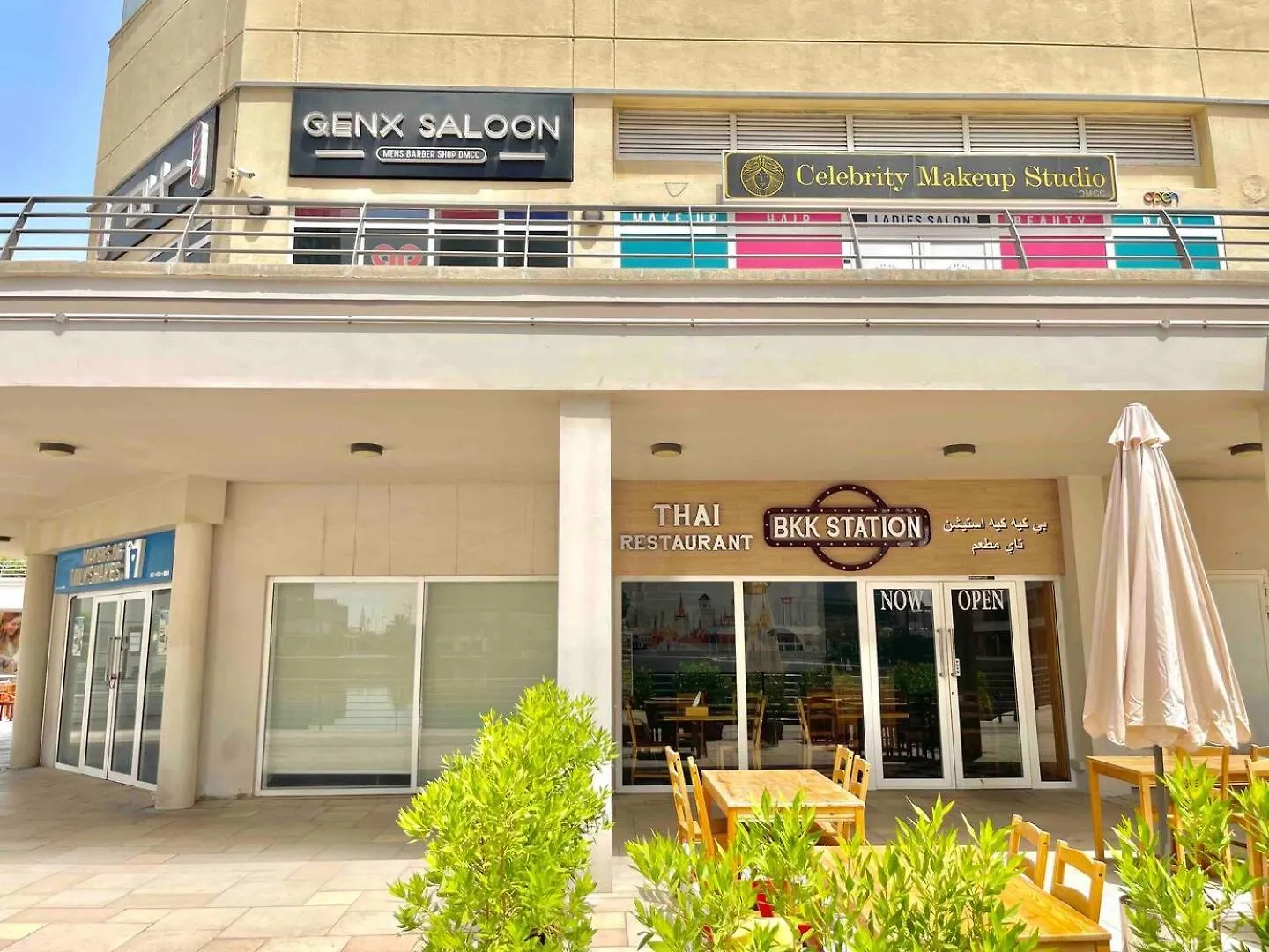 Hotel Urban Oasis Stylish Loft Abundant Natural Light Dubai
